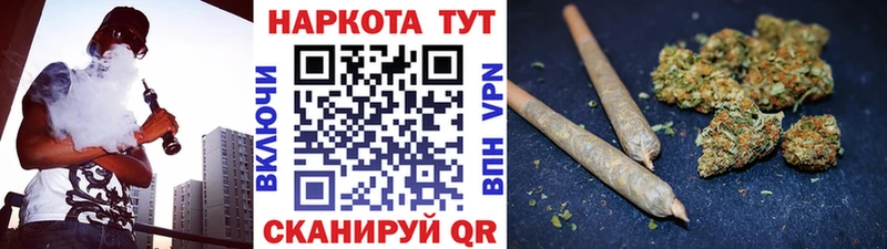 Наркошоп купить Канабис  COCAIN  СК  Мефедрон  ГАШИШ  Губаха