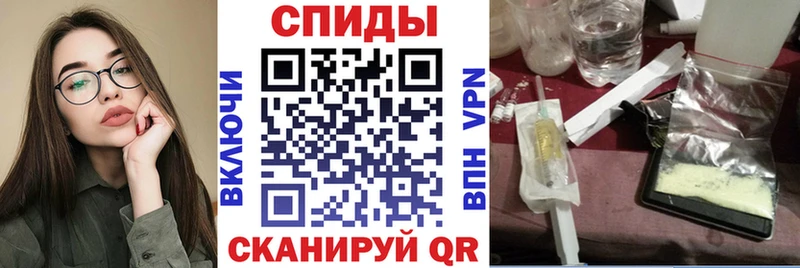 Amphetamine Розовый  Купить где  Губаха 
