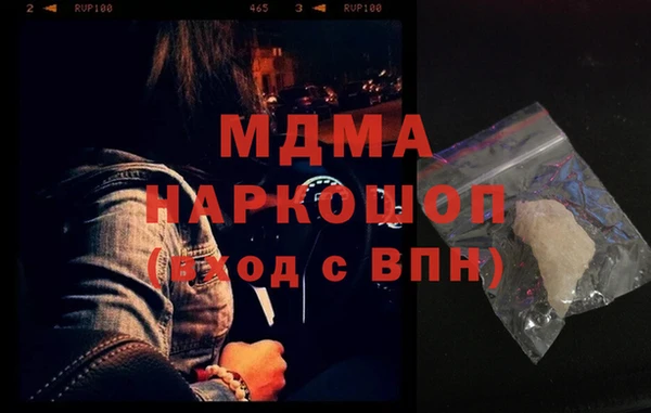 круглые Карталы