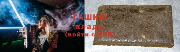 круглые Карталы