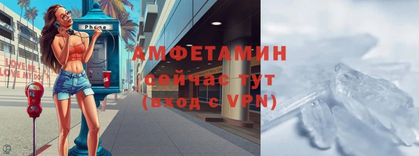 бошки Касимов