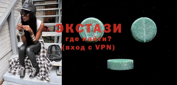 гашиш Каменка