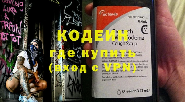 круглые Карталы