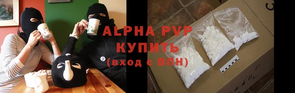 дмт Наволоки