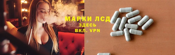 бошки Касимов
