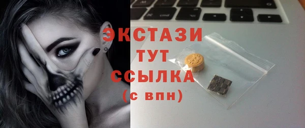 дмт Наволоки