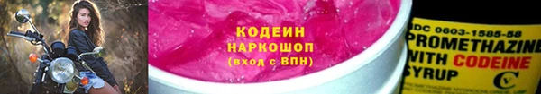 гашиш Каменка