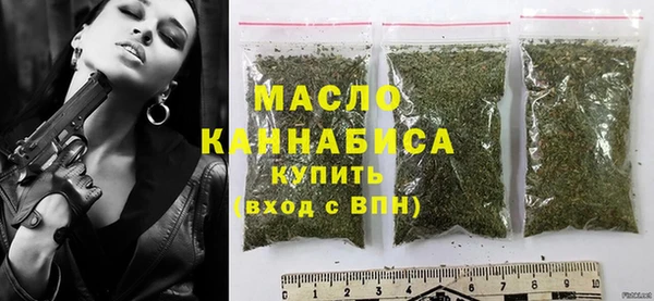 spice Каменногорск
