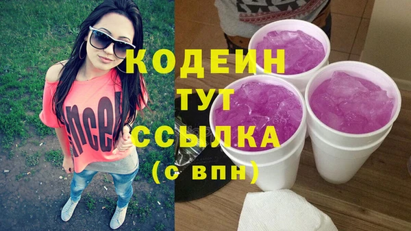 бошки Касимов