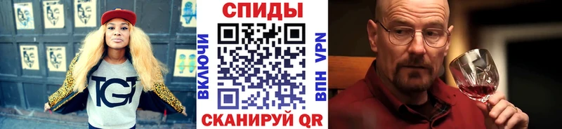 Купить закладки  Губаха  Метамфетамин мет 